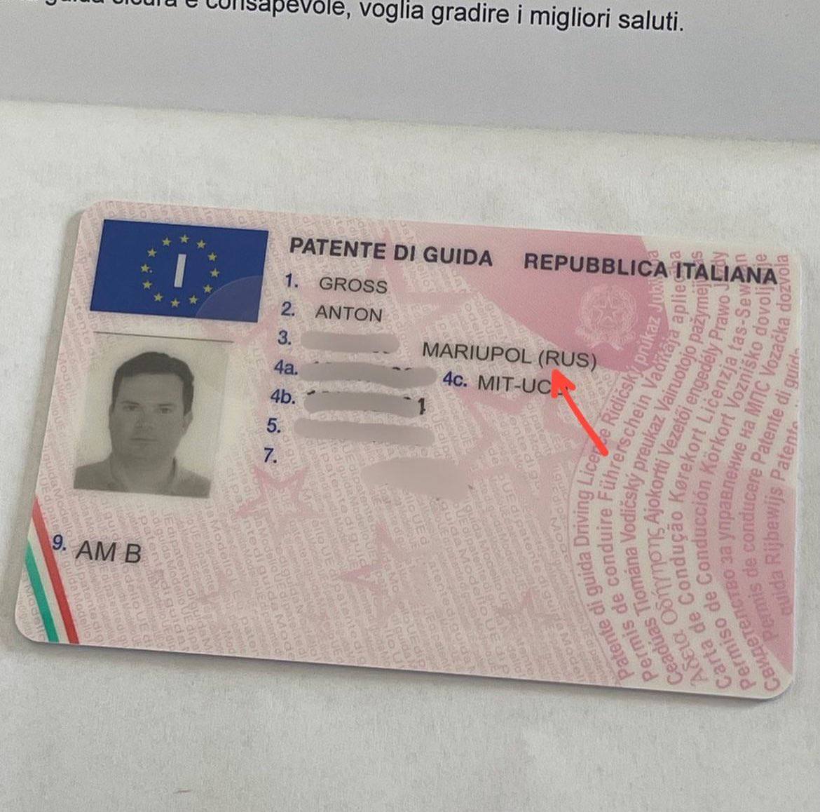 ComVentotene's tweet photo. Complimenti al MIT di #Salvini che, per ignoranza o dolo, decide di dare la patente a @AntonGross posizionando #Mariupol in Russia. In entrambi i casi è doverosa una scusa e la correzione. https://t.co/3Vpdm7BAA7