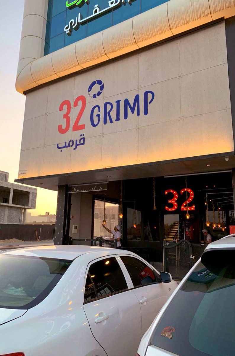 ماجد المقاطي tweet media