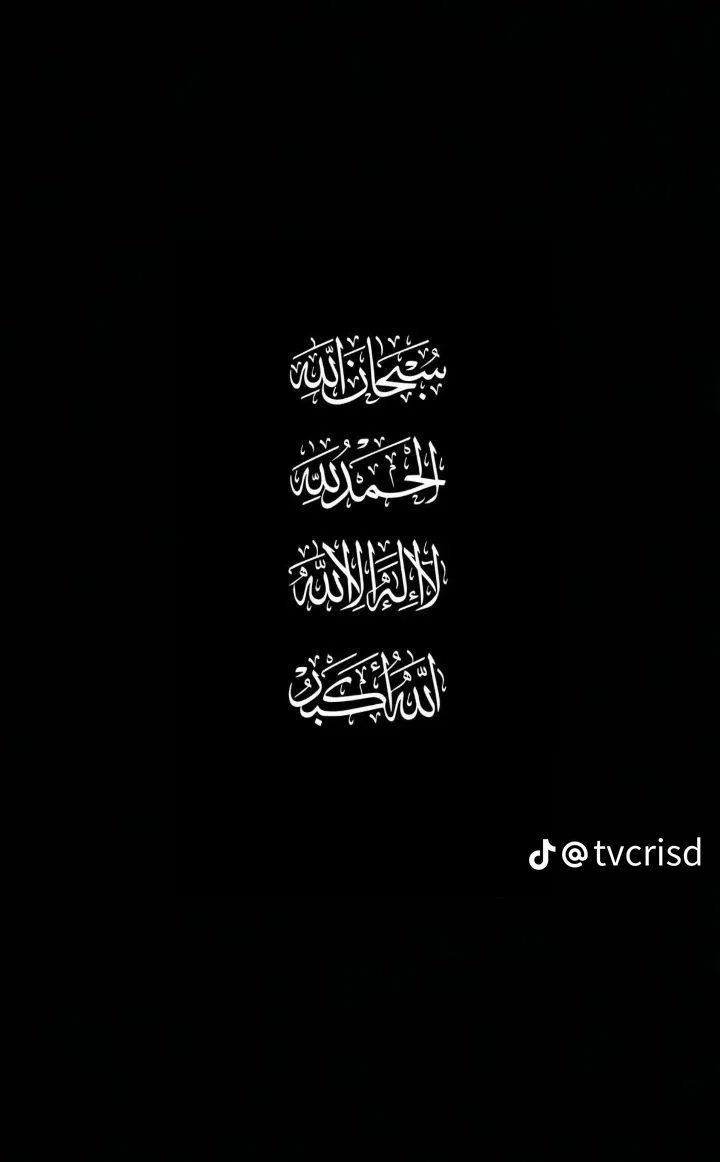 Muhamma60516364's tweet photo. WALLPAPER FOR YOU https://t.co/eVxnNg7Pvw