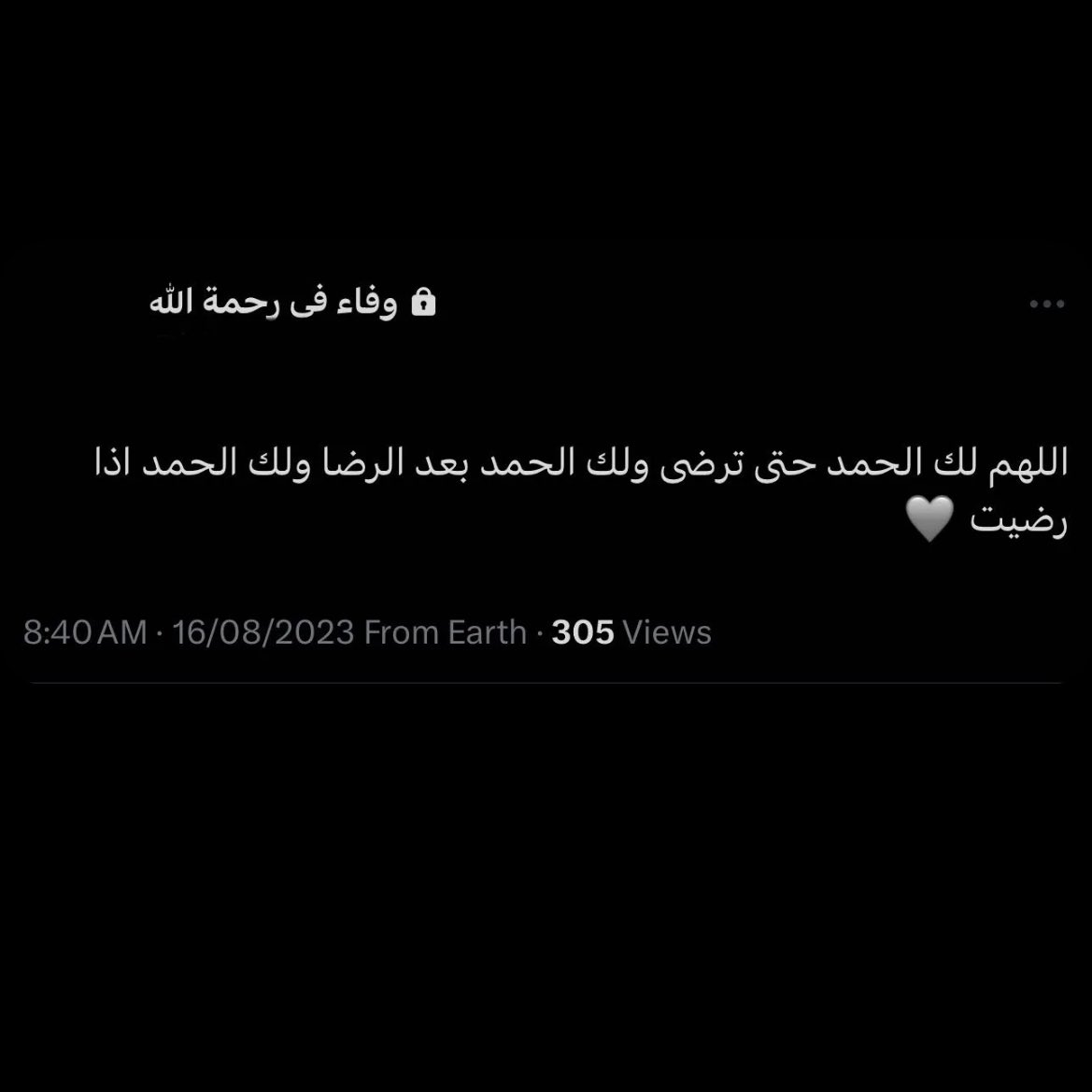 iill_0ll's tweet photo. https://t.co/hOjR6BxENA