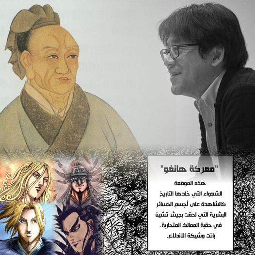 mangaka3rb tweet media