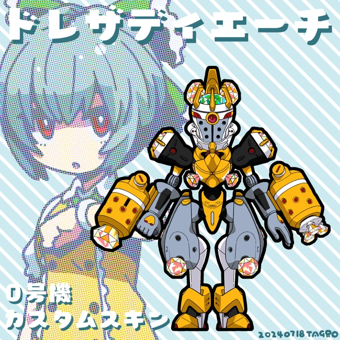 お戯レイベアブリックに思えてきた。#メダロットS #エヴァ #0号機 #綾波レイ 