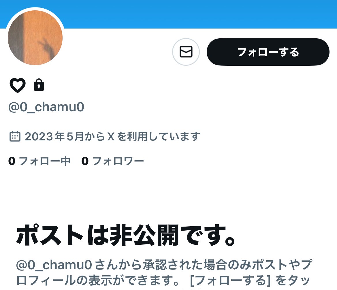 とりひき tweet media