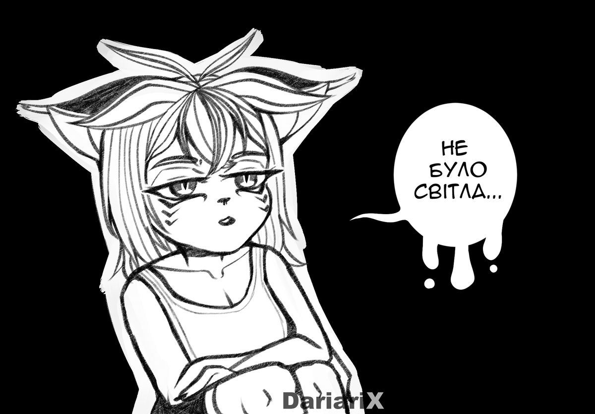 dariarix's tweet photo. 😏 Таке життя...
🔎 #DXOCS #Manga #УкрАрт https://t.co/OpKqAMIiO9