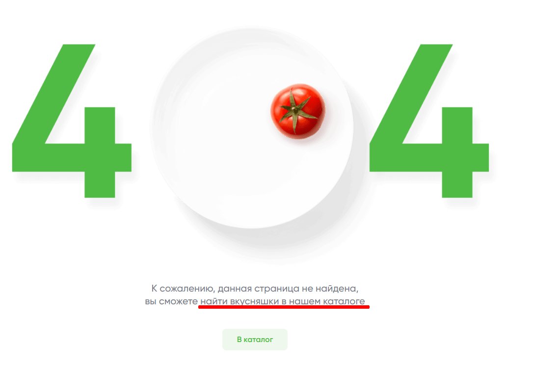 Virtual Wyvern tweet media