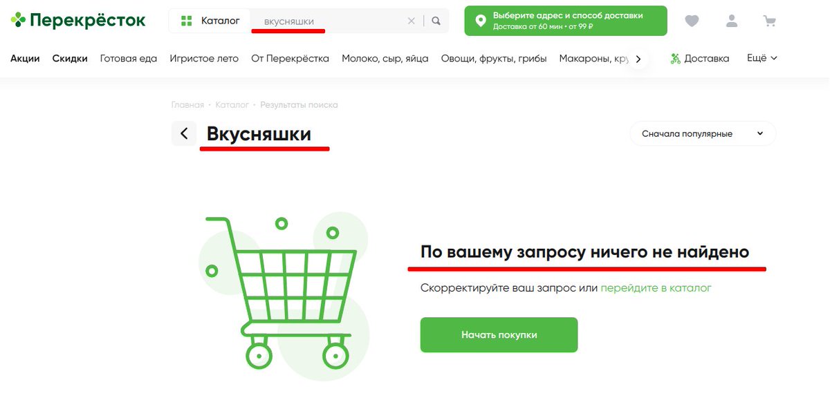 Virtual Wyvern tweet media