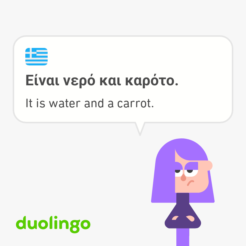 cwfernandes's tweet image. Saúde mental: aprender um novo idioma depois de adulto, reduz em até 30% a probabilidade de ter doenças neurodegenerativas!

Hoje tive mais uma aula fantástica de GREGO e tive um aproveitamento sensacional 🙂

🇬🇷🇬🇷🇬🇷🇬🇷🇬🇷🇬🇷

#grego #GreekClass #duolingo #saudemental