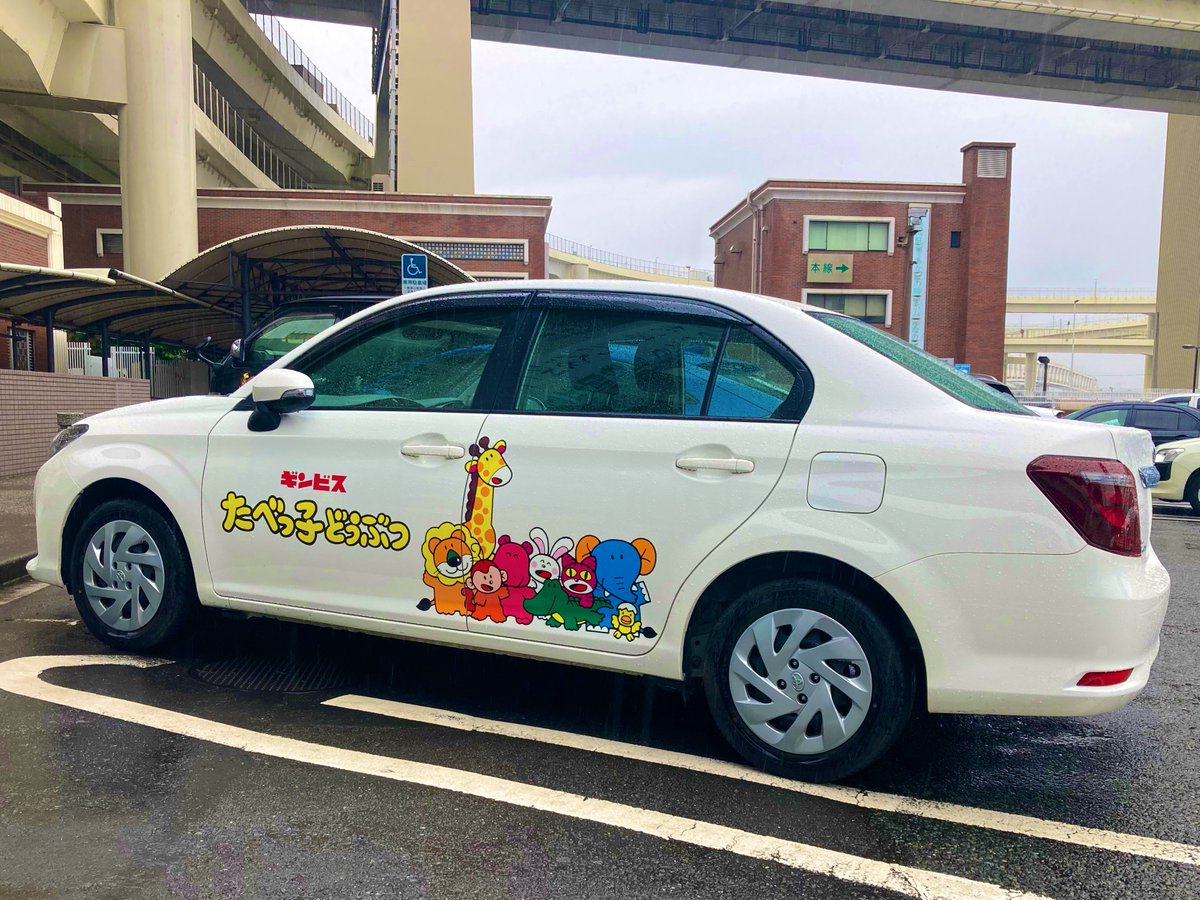 tabekko doubutsu animal cracker itasha is just  a set of 32-inch rims away from turning into legit full-on donk