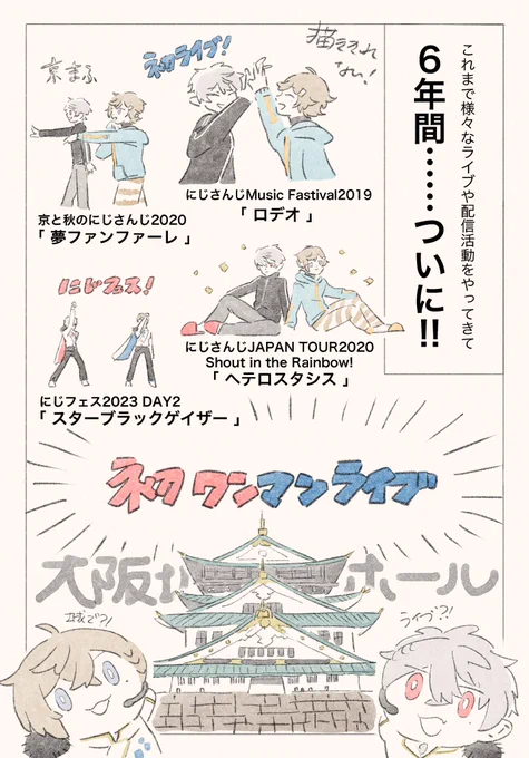 (2/4) 