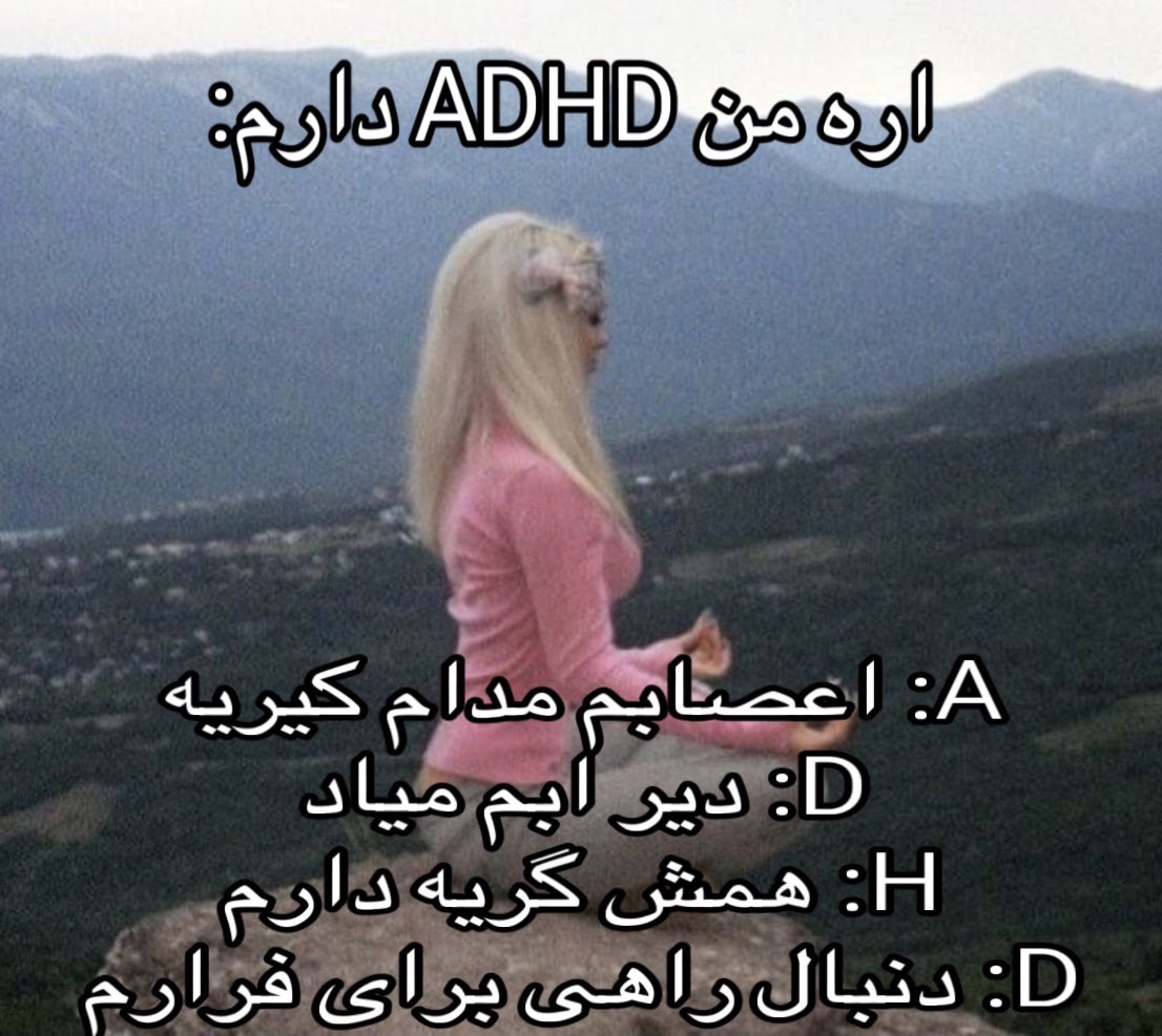 bardia ⛤ (@ids3q) on Twitter photo 