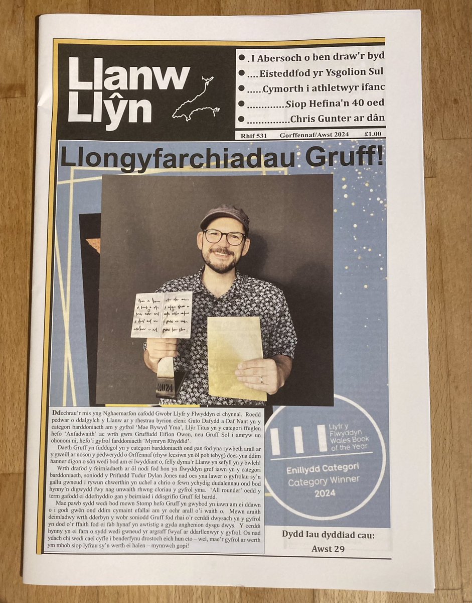 Llanw Llŷn tweet media