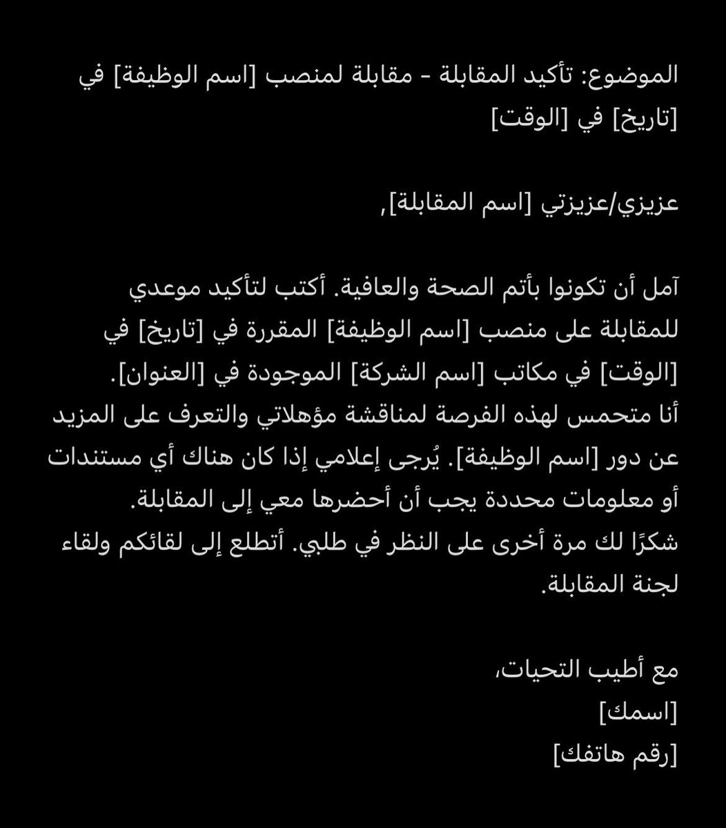 شَهَد الأنْدِيجانِي | Shahad Alandijani tweet media