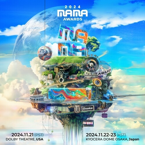 kvibe_yonhap's tweet photo. 'MAMA Awards' Expands to the U.S. for the First Time in 25 Years
#2024MAMAAWARDS #MAMA2024 #US #Kpop #boygroups #girlgroups @MnetKR @MnetMAMA
https://t.co/rzDt6E9JBd https://t.co/OFrUM0kUtB