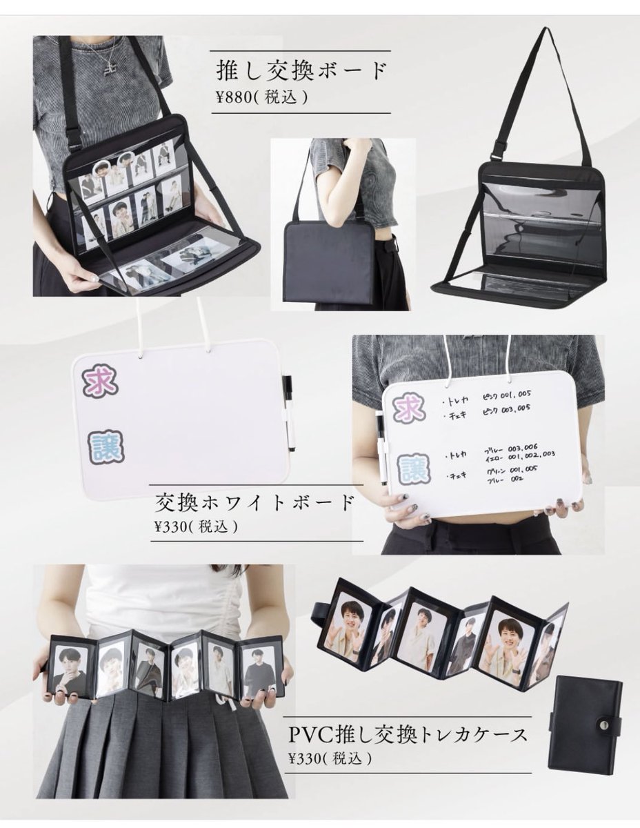 zaoweixingzi様❤️おまとめ専用ページです。9/26まで♡ zaoweixingzi様❤️おまとめ専用ページです。9/26まで