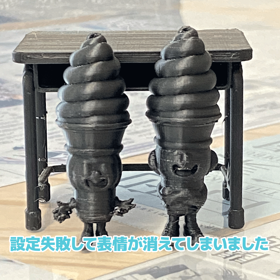 machicoco72's tweet image. Shapr3Dの入門講座嬉しい事に既に数件お申込みいただいております！皆さん3Dプリンタにご興味をお持ちのようですね。FACTORYにも3Dプリンタあります！
#machicoco #machicocofactory #レンタル工場 #レンタル工具 #レンタル機械 #レンタル工作機 #手作り #機械加工 #モノづくり #レンタルスペース…