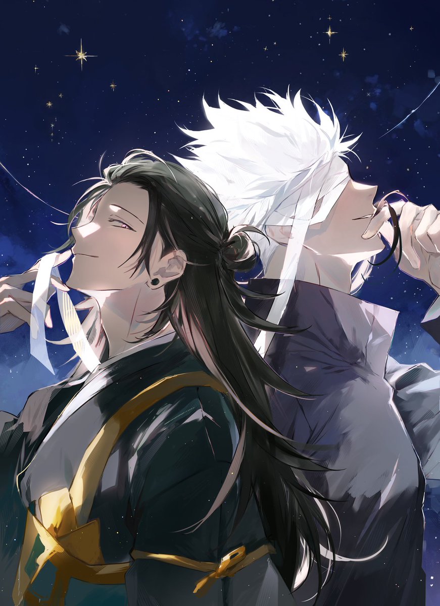 칠석 기념 𝐺𝑂𝐽𝑂𝗚𝗘𝗧𝗢