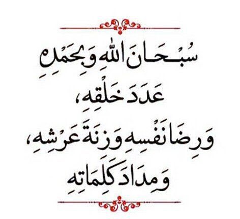 mohd0191's tweet photo. https://t.co/IWbeoZJ5rz