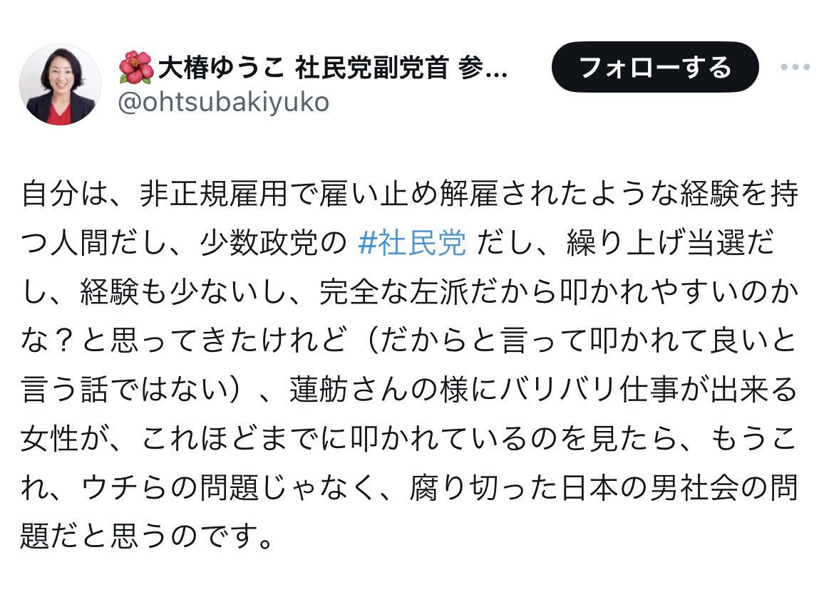 togootto's tweet photo. 違います https://t.co/aXyAJv1Icg