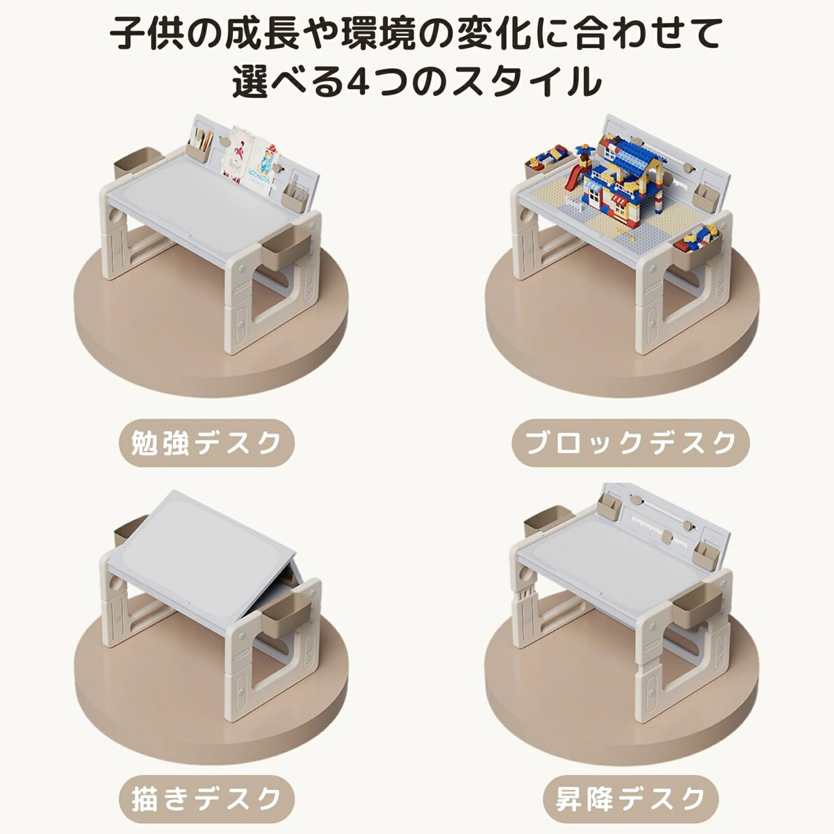 hhhna__k's tweet photo. ちょっと待って！！！
めっちゃ理想なのあったああ！！！
ホワイトボードもついてて、収納するところもあるし、高さも調節できて長く使えそう🥺
めっちゃいいじゃん🤦🏻‍♀️ https://t.co/3EDFAzSDBB