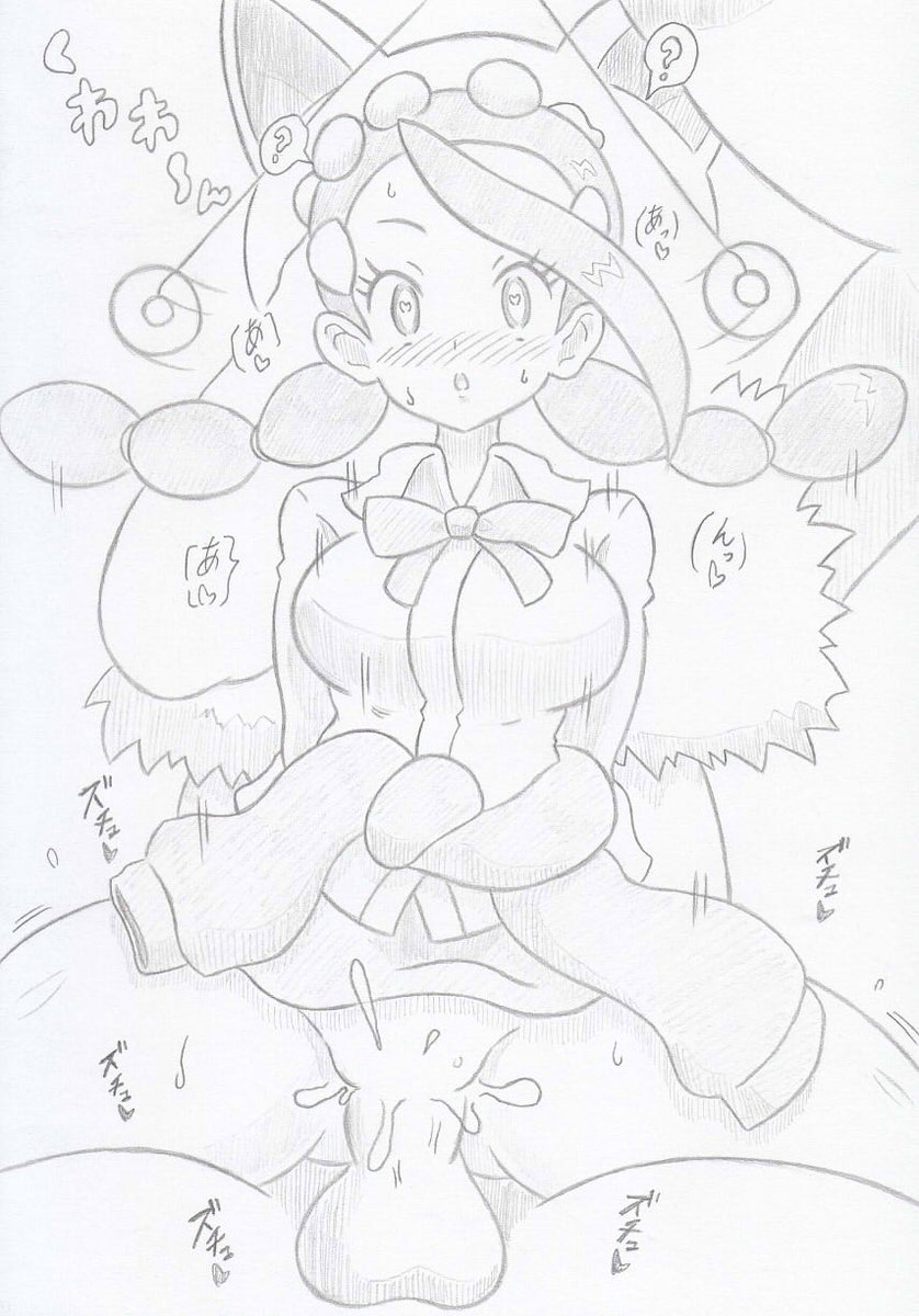 ポケモンよりスズナにさいみんじゅつ 