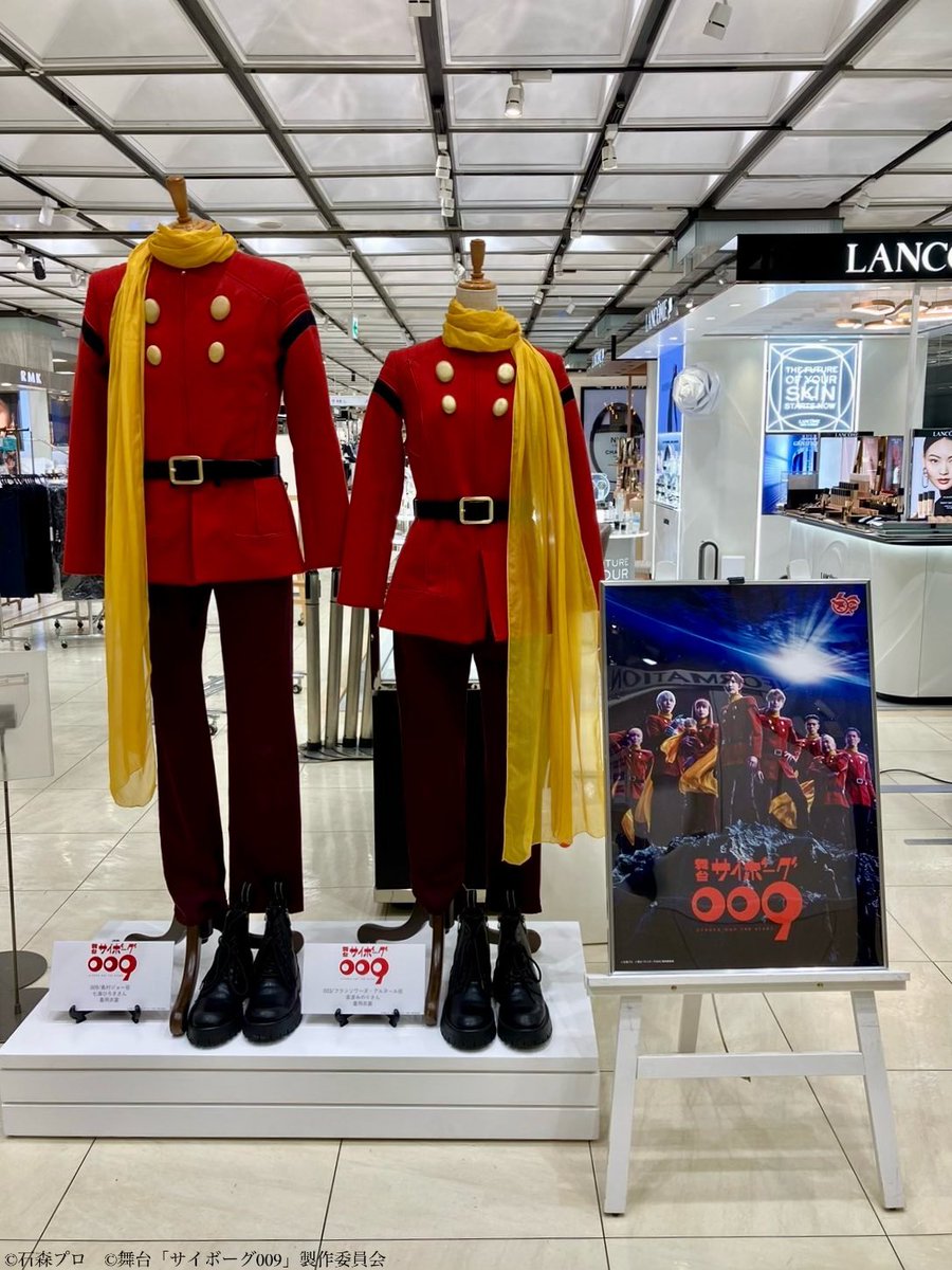 cyborg009_stage's tweet image. 🟥🟨#舞台009 🟨🟥
\7/25(木)〜8/6(火)開催/
『#CYB00960 ~サイボーグ009 60th Anniversary~』にて、
👕サイボーグ009&003舞台衣裳展示
🛍️舞台グッズ販売
が決定‼️
舞台衣裳は、京王百貨店1F正面入口にて本日より先行展示スタート✨ぜひお立ち寄りください💨
詳細は☟
x.gd/ddjdd
