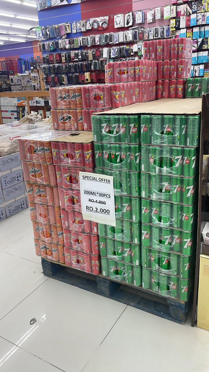 Sultan AL Mahruqi tweet media