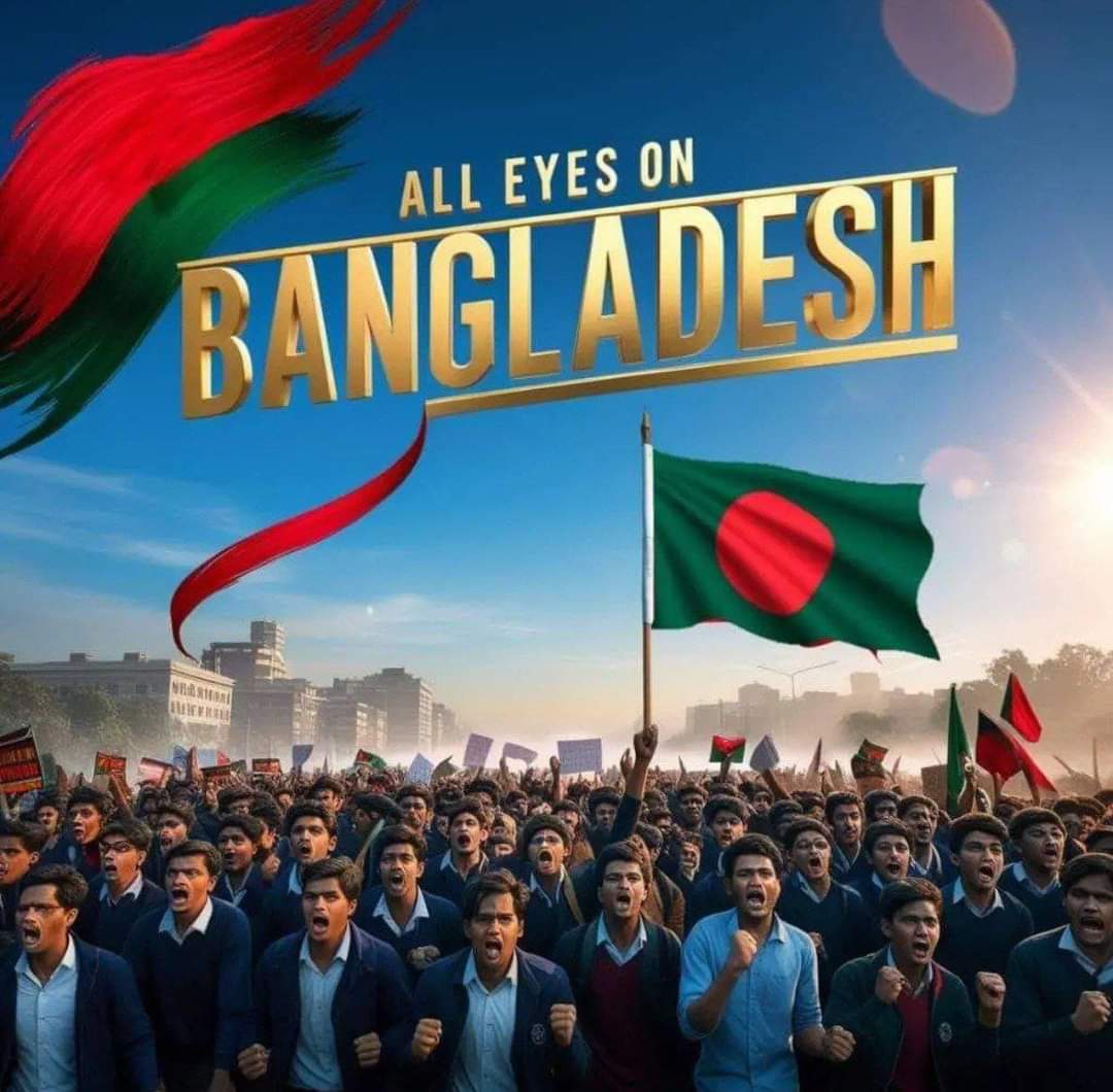 keyamanoban's tweet photo. @blackpinkbdfb All Eyes On Bangladesh
#StudentsUnderAttack
#QuotReform
#QuotaReformProtest
#Quotamovement2024
#SaveBangladeshiStudents
#Bangladesh
#DUUnerAttack
#DhakaUniversityUnderAttackbyGoverment 
@Reuters
@CNN
@AlJazeera
@bbcnewsjapan https://t.co/ts4xnoCPGf
