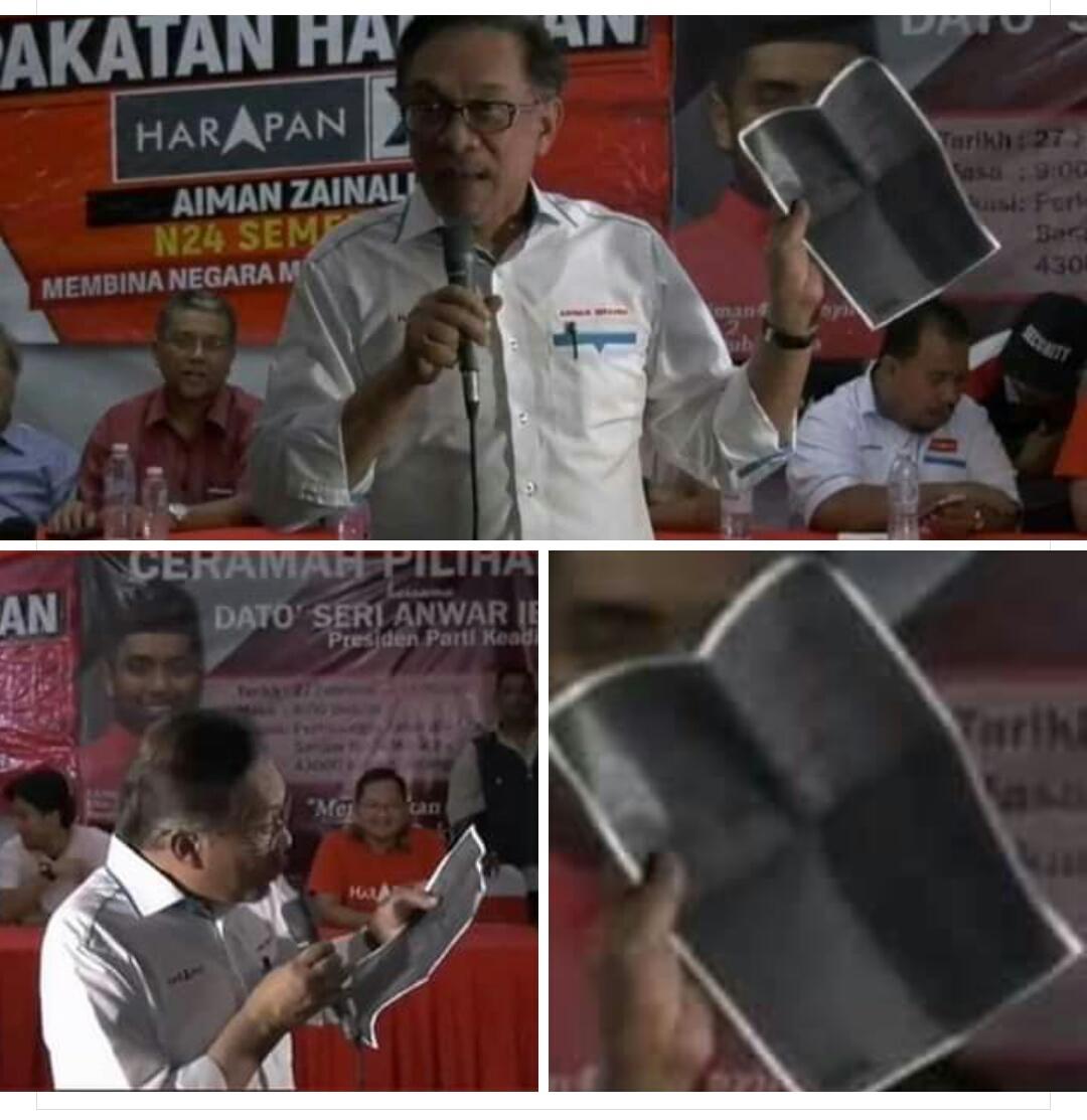 Cuba tanya PMX, saya tak tahu..