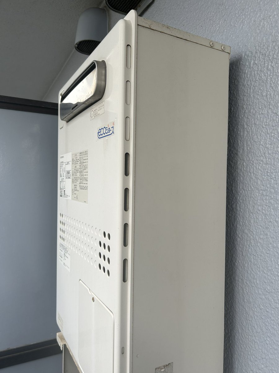 てっちゃん工務店@すぐ来る便利屋 tweet media