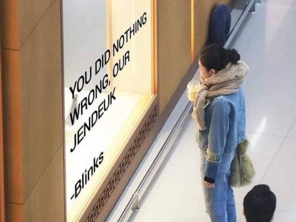 we love you jennie 🤍