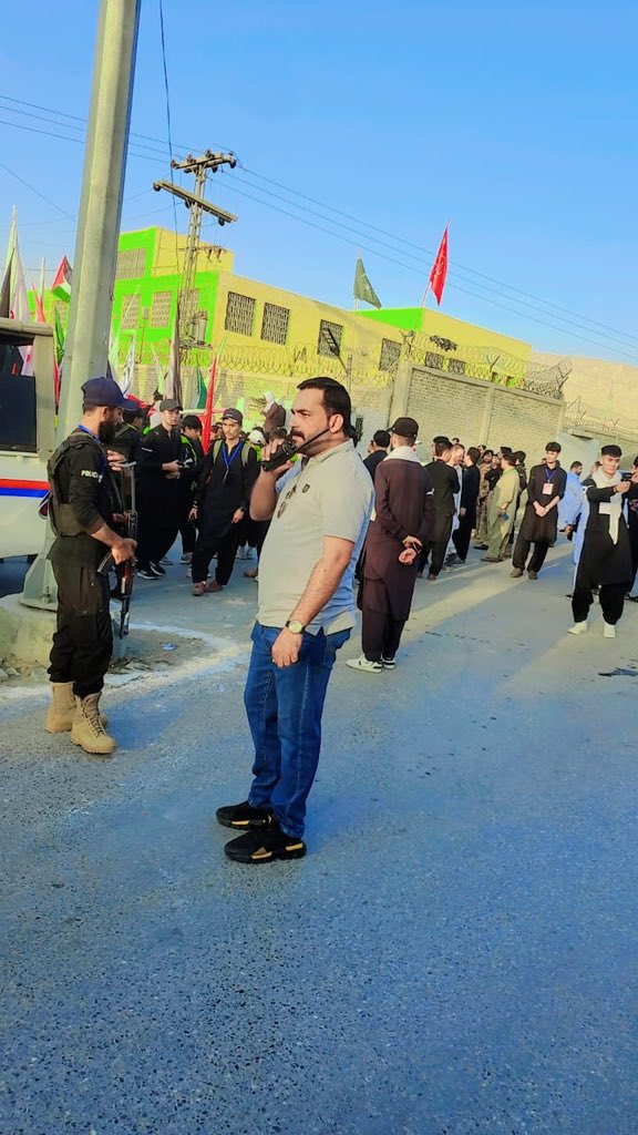 Muharram ul Haram - 2024 Quetta