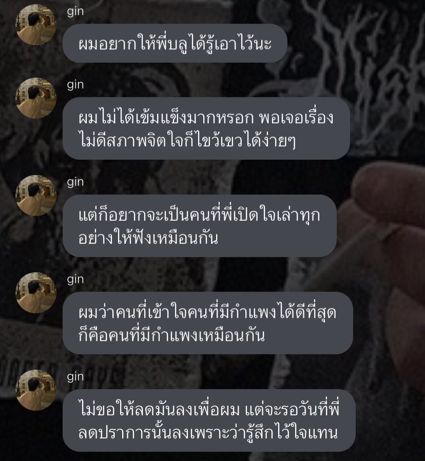 ‎𐔌 ★s ྀི ꒱ tweet media