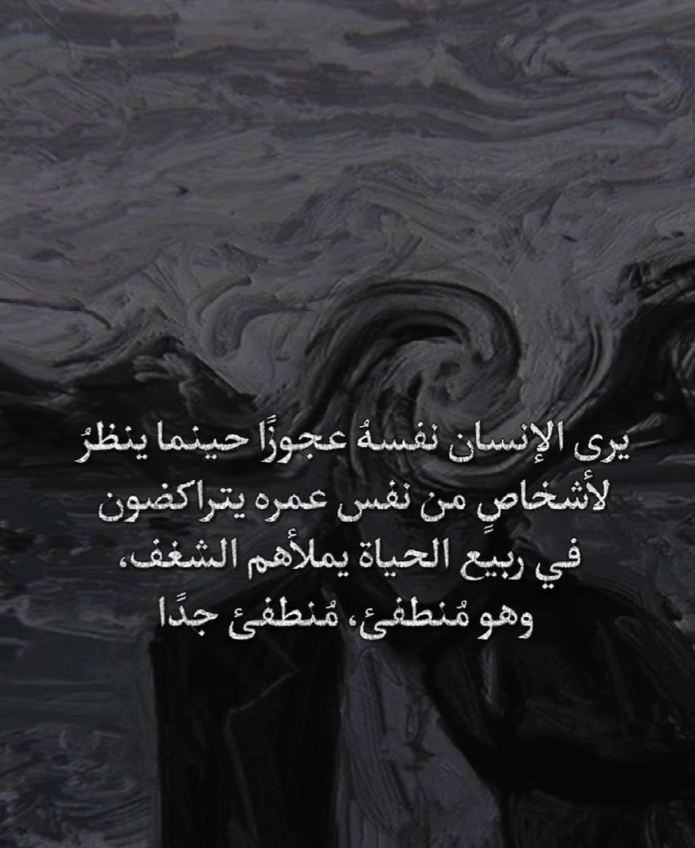 a__else's tweet image. 