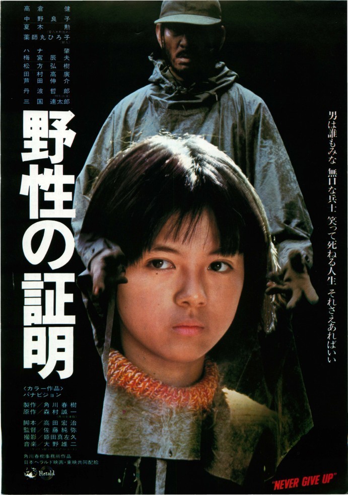 続・池袋らぶせくしー on X: 続・池袋らぶせくしー on X:
