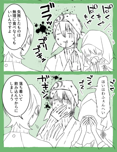 おはようございマッスル木曜日～!水分とって良い一日をー!(*'ω`*)ノシ 