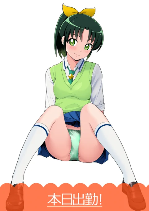せっくす 