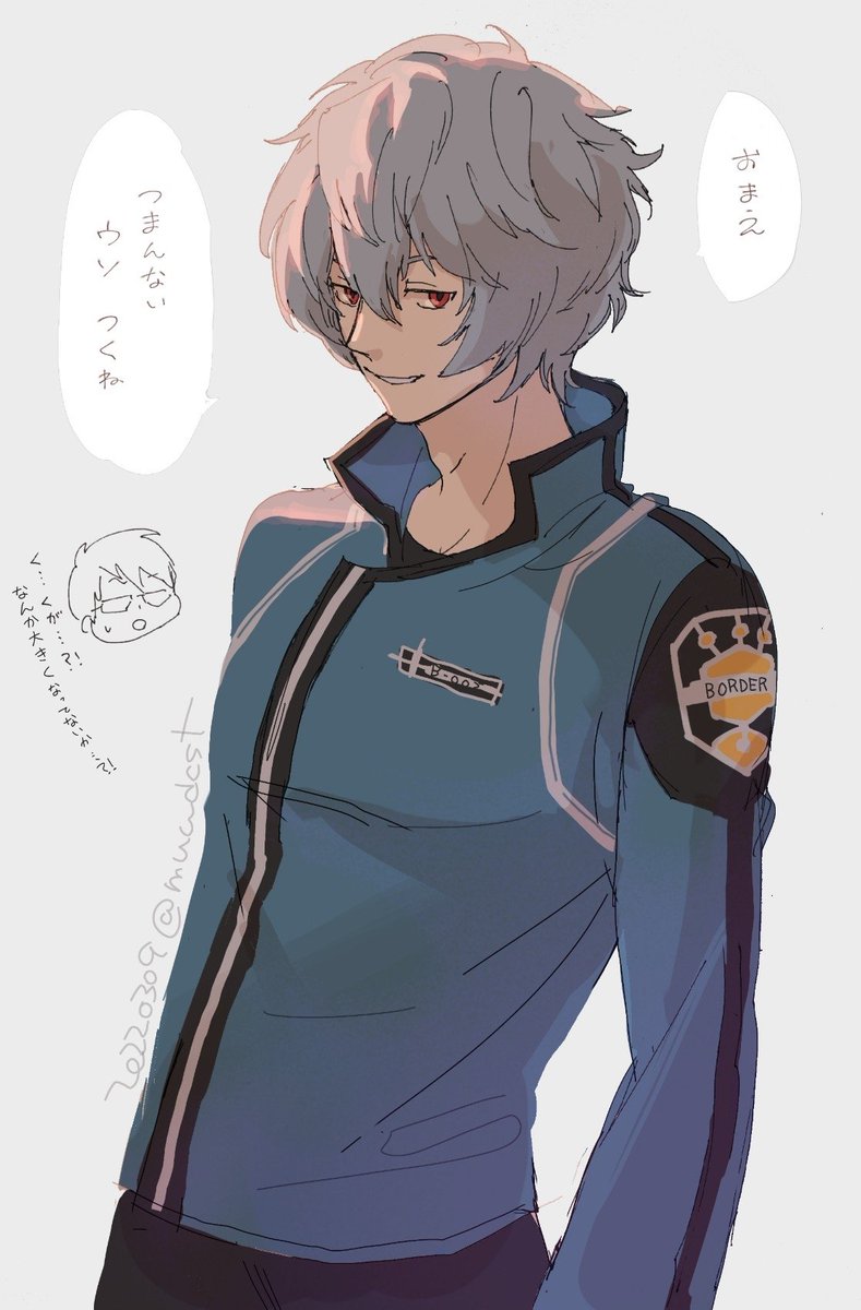 ゆまくんお誕生日おめでとう!と思って絵を見返してたらおっきいゆまくんの幻覚FAばっかりで、私…おっきいゆまくんに夢を抱きすぎてるな…と思ったのでヒッソリ置いておきますね😂 