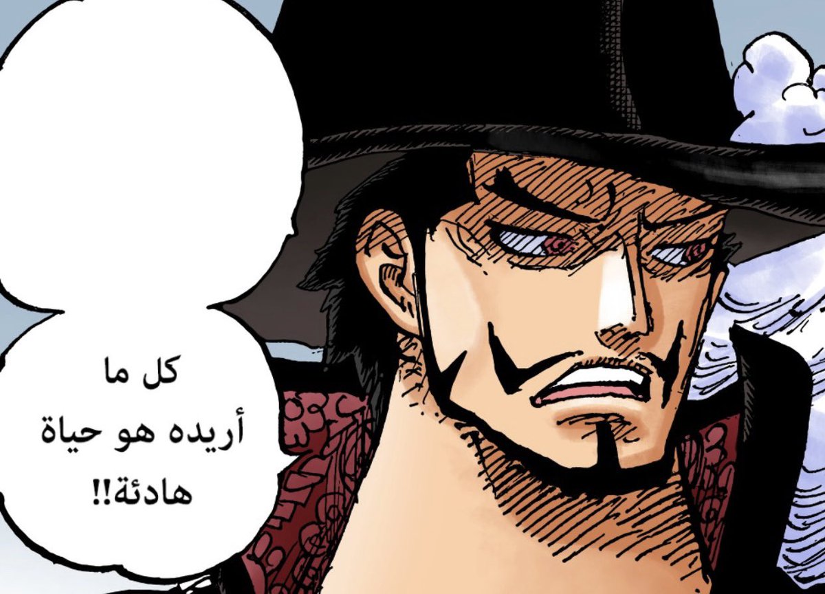 ابو وضحى tweet media