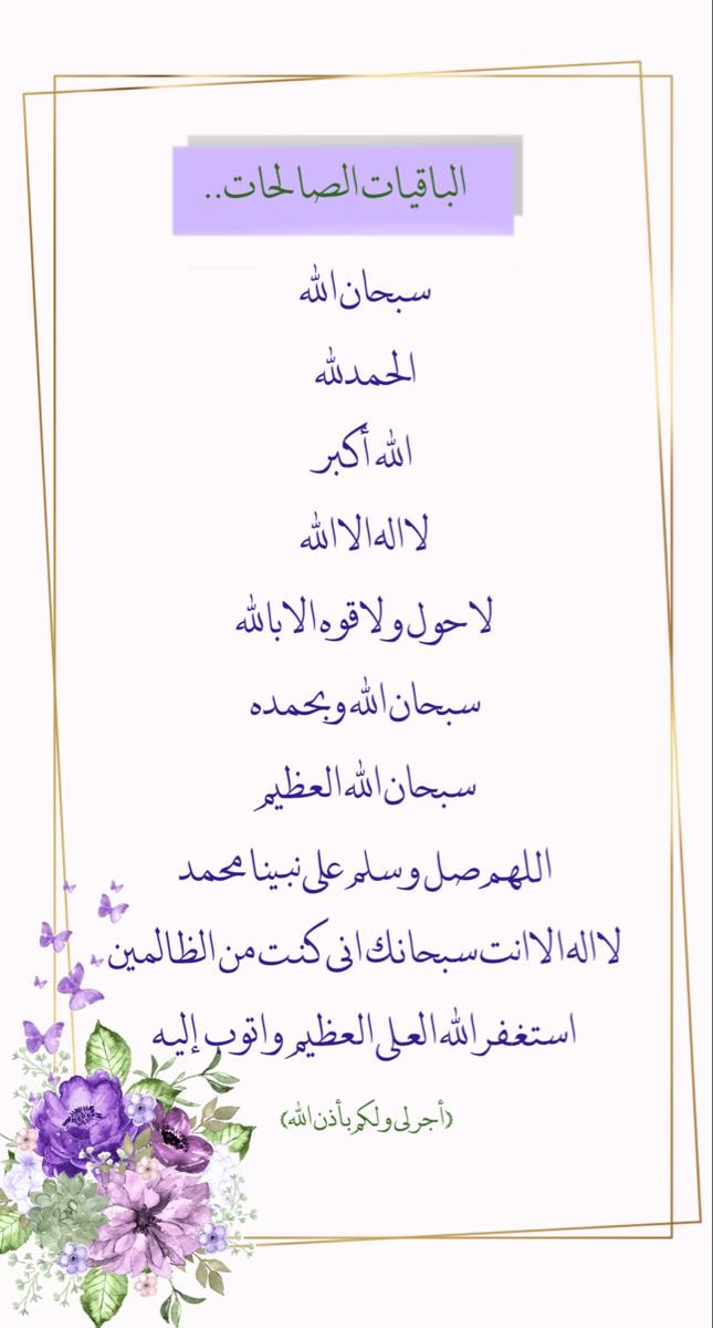 so_so_Bkr's tweet photo. @AJELNEWS24 https://t.co/6sYYGWEFVu