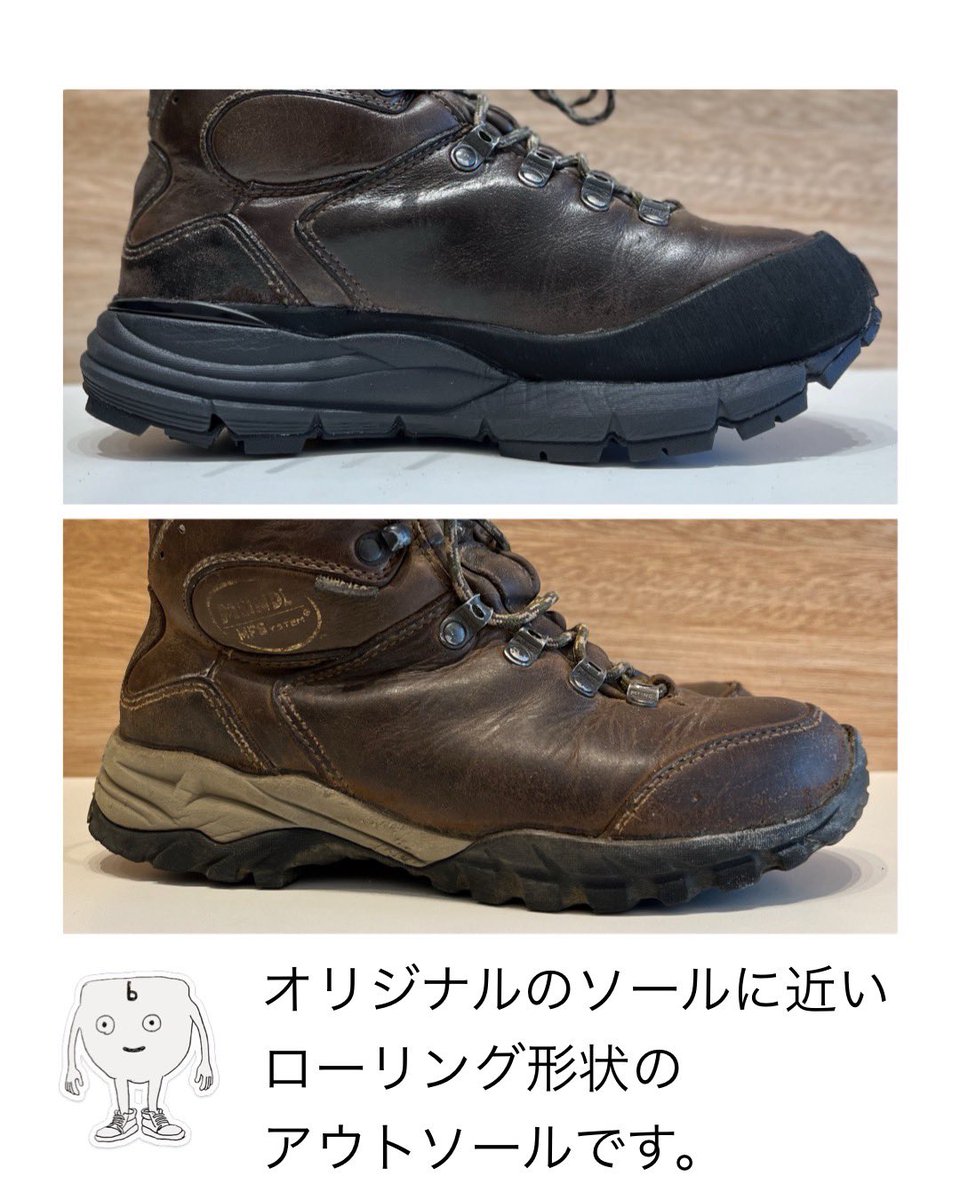 byron_ayf's tweet photo. おはようございます。
あしとくつにまつわるお悩み事を解決するお店、バイロンです。

夏の朝、爽やかにストレイキャッツで始まりました。
今日も一日よろしくお願いいたします。
久々のX。忘れてた…。

折角なので最近の仕事。 https://t.co/AIRZxp9szV