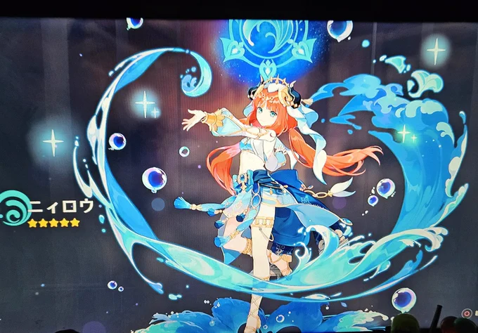 にぃろうようこそ～ 