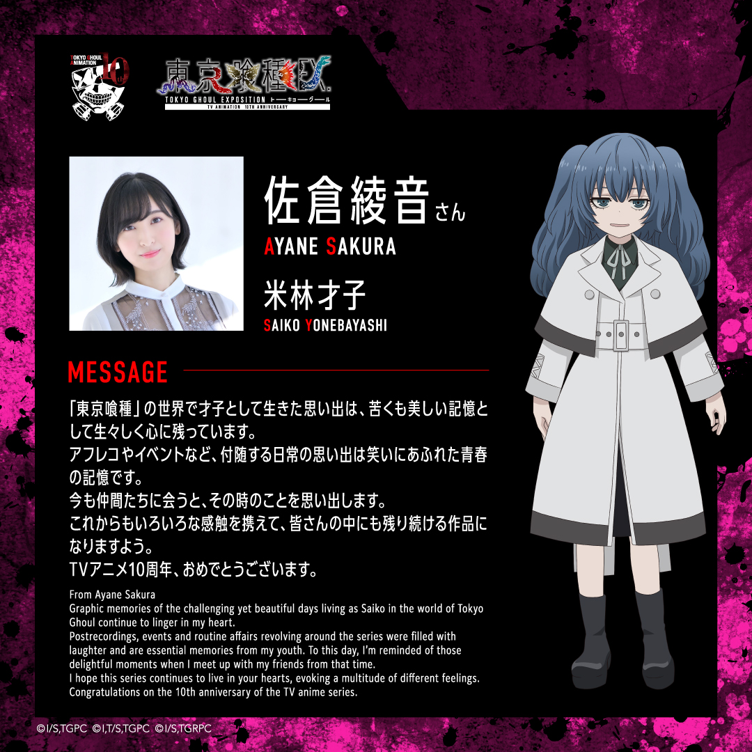 GSuYs4xacAANswB.jpg?format=jpg