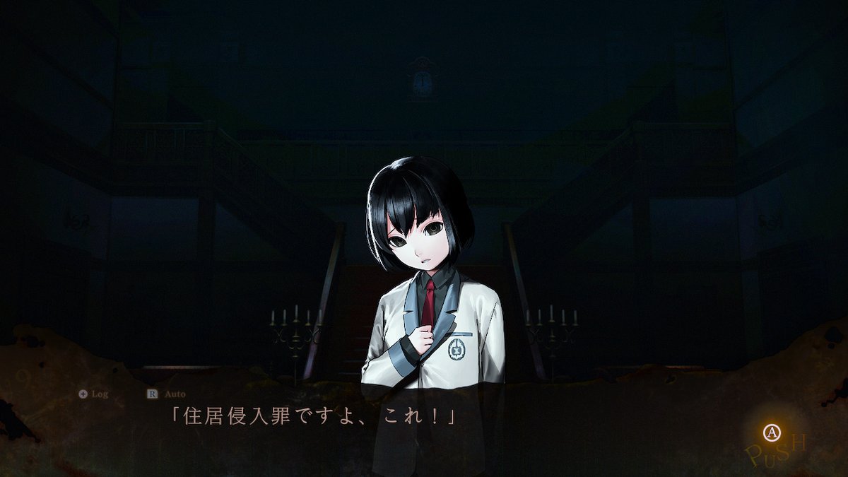 ATAKA_EXP's tweet photo. セールなどで死印Swicth版を買って
再プレイされる皆様へ【朗報】です。
7章DLCは、死印本編を
クリアしていなくても遊べます!
#心霊ホラー #Swicth
#死印 #死噛 #エヌジー
https://t.co/iuKNoVplU6 https://t.co/pUOQczFfgX
