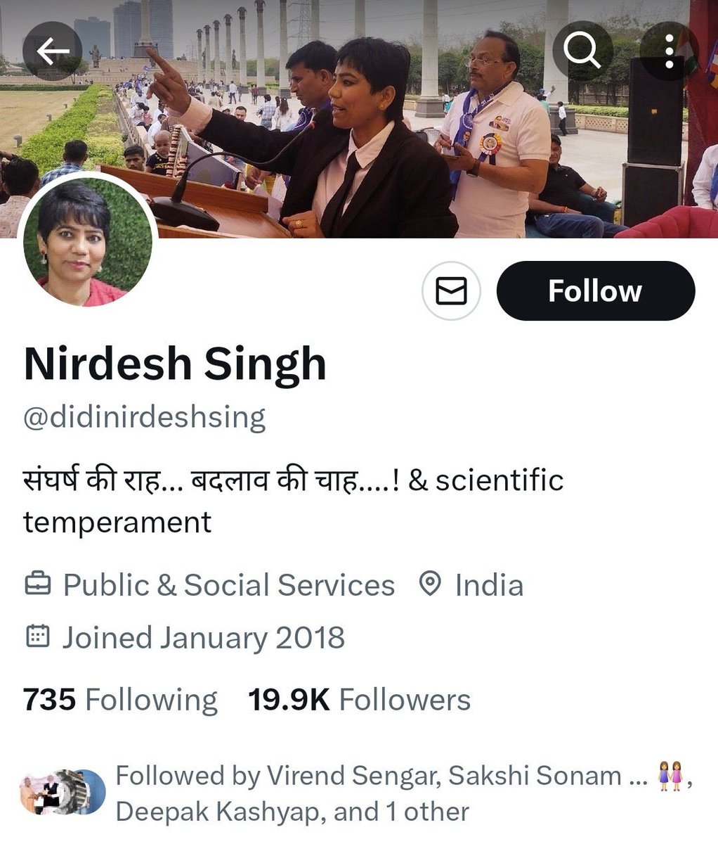k_whrpc's tweet photo. हिंदुओं यह महिला गिरफ्तार होना चाहिए
गिरफ्तारी तक REPOST करते रहें
नाम : निर्देश सिंह
जुर्म : प्रभु श्री कृष्ण और देवी देवताओं का अपमान
@moradabadpolice @Uppolice कृपया इस विषय को संज्ञान में लेकर सख्त कार्रवाई कीजिए 

सनातन धर्म के देवी देवताओं का अपमान बर्दाश्त नहीं किया जाएगl https://t.co/mejoXk2NZl