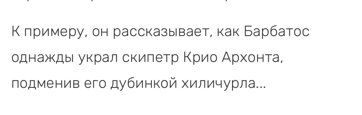 le_laisse's tweet photo. @fwqfroxi @chilipizdrohan ну типа... https://t.co/x7e4oJH4ev
