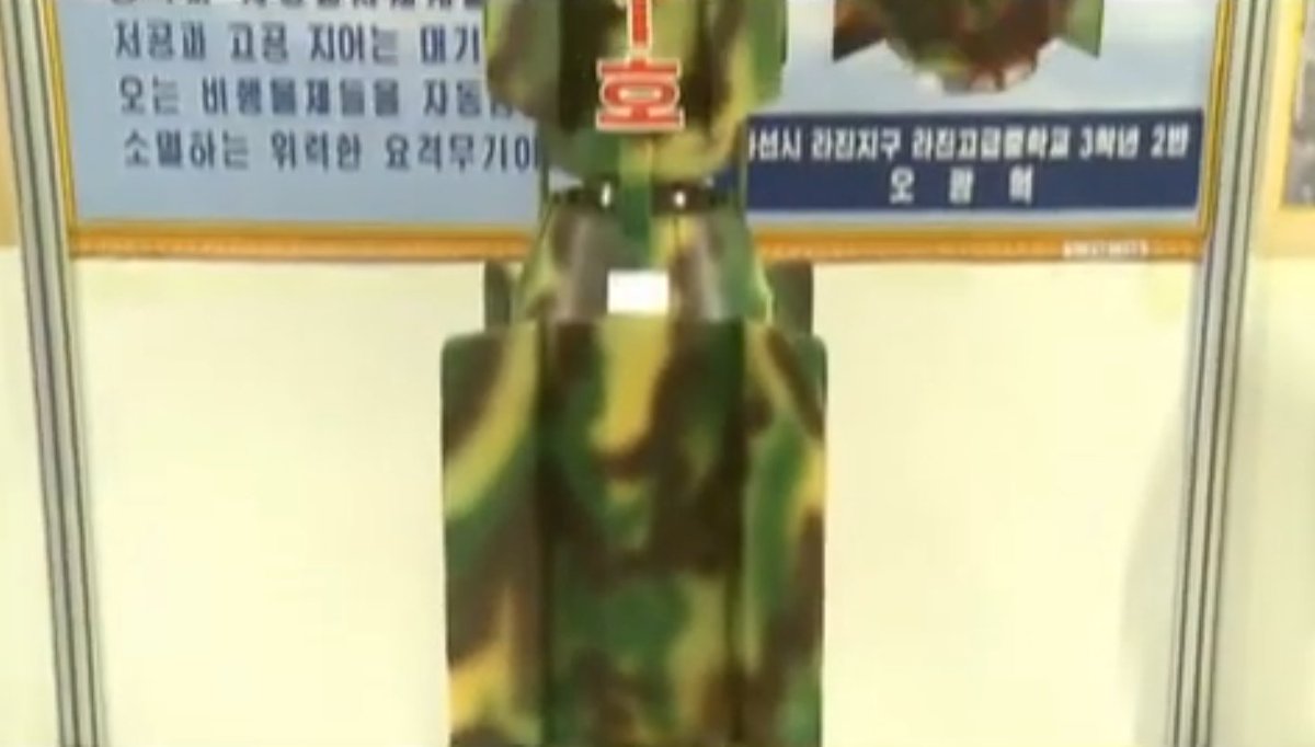 朝鮮人民軍bot tweet media