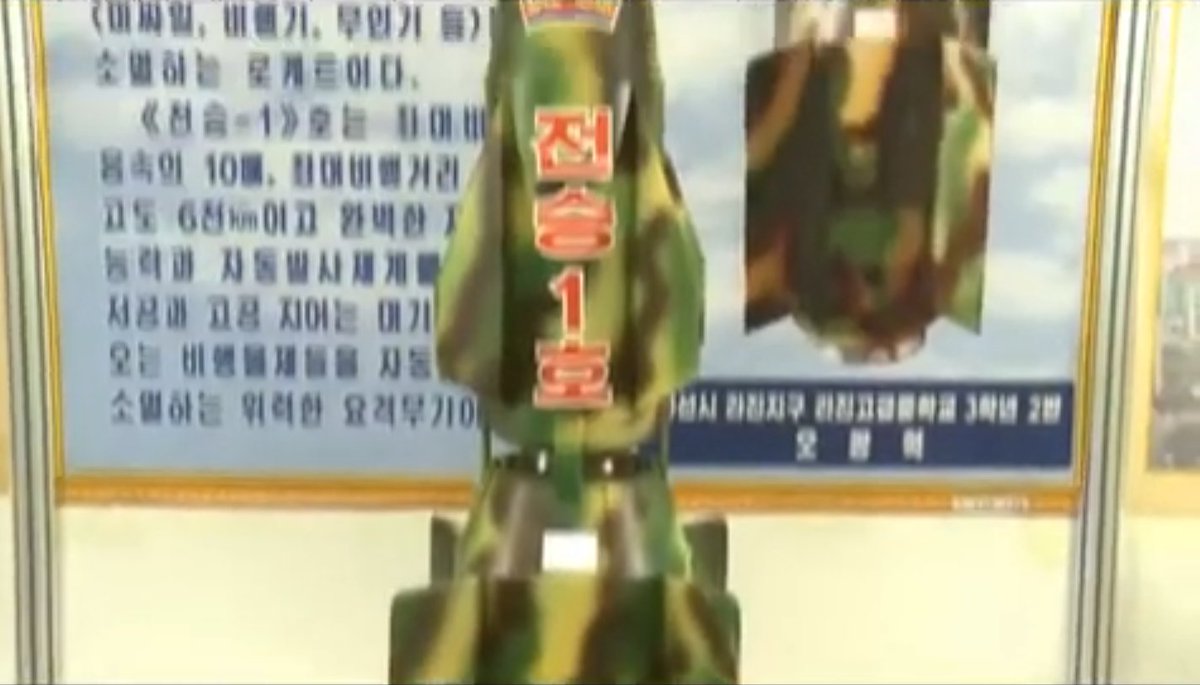 朝鮮人民軍bot tweet media