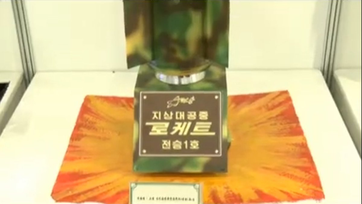 朝鮮人民軍bot tweet media