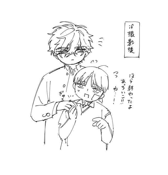 お祝いメッセージありがとうございます!
個々にお返事をできず、申し訳ございません。全て読んでおります。 