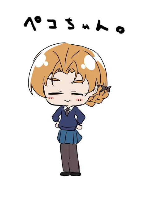 7月17日 ペコちゃん。 #1日1枚ペコ